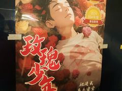 -好玩工厂密室·鹅鸭杀·桌游拼豆电玩