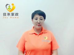 -佳禾月嫂育儿嫂(拱墅店)