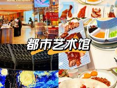 -羲和雅苑•北京烤鸭(平安国际金融中心店)