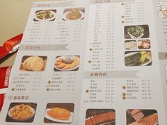 -蝎王府羊蝎子(西直门店)