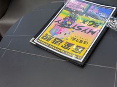 -谜盒子奇幻密室(南屏店)