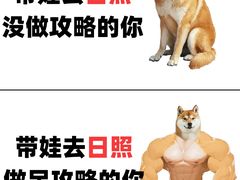 -巧克力渔家.小船海鲜胶东菜(三浴场店)