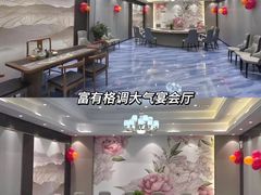 -天鲜阁·海鲜粤菜·33年老字号(石槎白云站店)