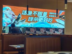 -中贸广场