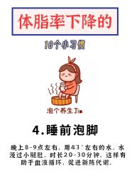 点击看大图 -AURAS璈然科技护肤中心