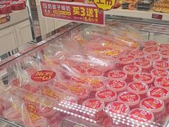 -味多美蛋糕(金顶街店)