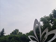 -郑州植物园