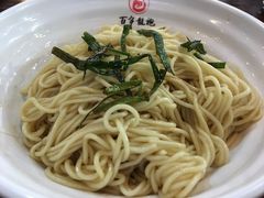 -赤酱红油(家乐福店)