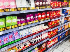 -物美超市(三里河店)