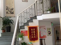 -艺林盲人按摩院(长寿店)