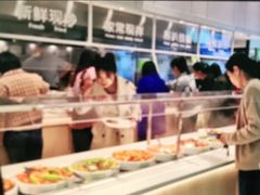 自助取餐区-大米先生(德思勤分店)