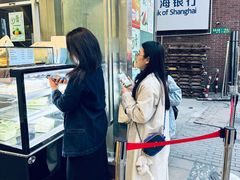 -光明邨大酒家(淮海路店)