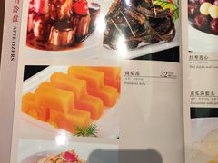 菜单-老正兴菜馆(福州路店)