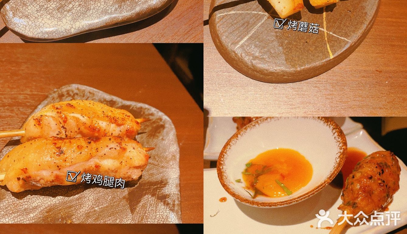 日料一条街！｜小贵，但是好吃！鸡肉都是盐烤的！