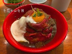 -YAMAKAWA(龙湖胥江天街店)