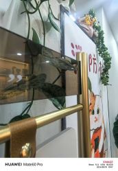 -小洁美甲美睫半永久定妆