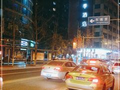 -全季酒店(成都太古里滨江路店)