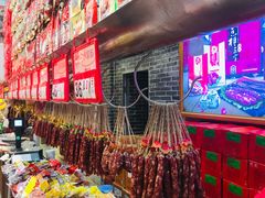 -皇上皇(北京路店)