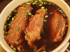 -中国厨房/台湾牛肉面