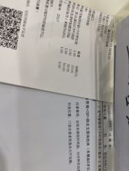-北京京都儿童医院
