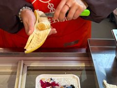 -串妹花式冰粉(乐山总店)