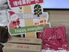 -天津大学爱尔眼科医院(天津总院)