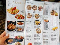 -稻香酒家·33年老字号·港式粤菜(富邦中心店)