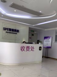 -广州美莱医疗美容医院