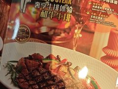 -bluefrog蓝蛙(水游城店)