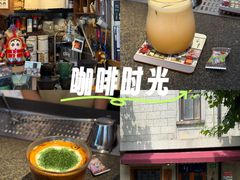 -沪水焙煎室(淡水路店)