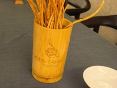 -沈灶河豚宴·河豚融合餐厅(汉中路店)