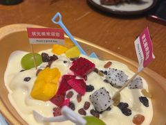 -状元阁烧烤(新华路总店)