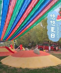 -大美儿童世界(奥林匹克水上公园店)