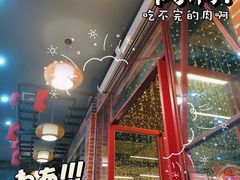 -林记生蚝·专注生蚝三十载(创意园店)