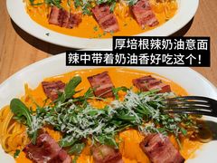 -O'eat Blossom&Pelican(深圳首店)