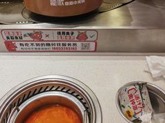 -龍歌自助小火锅(市南金茂湾店)