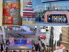 -万宝财富商业广场