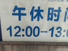 -沈阳铁西万象汇