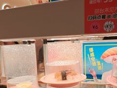 -争鲜回转寿司(西红门荟聚PLUS店)