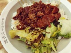 -陆长玖古法猪脚饭(玄风桥店)
