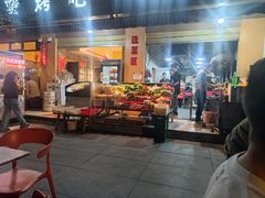 -为民烧烤吧.自贡爆炒菜(收录10年好店)