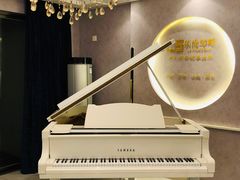 -乐尚音乐空间·钢琴·声乐·架子鼓(会展中心店)