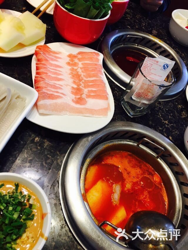 海底捞火锅(北马路大悦城店)捞派澳洲肥牛图片 - 第61张