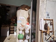 -衣裳街历史文化街区