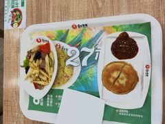 -送福记宋记粥铺(南京南街店)