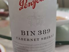 -新渝城·始于2000年(淘金店)