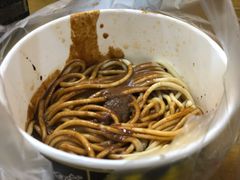 杂酱热干面-郭记老汉口热干面