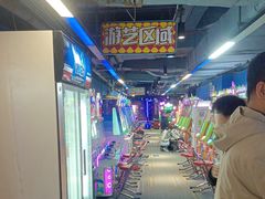 -核客电玩城(东门店)