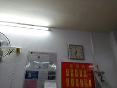 -盛兴面馆(真儒大厦店)