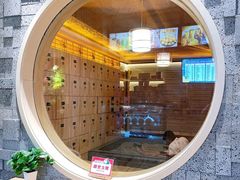 -水玲珑温泉浴场(建设北路富力城店)